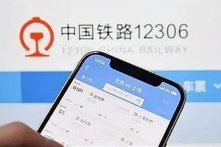 开云官方app下载安装最新版
